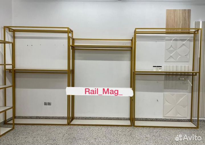 Вешалка напольная