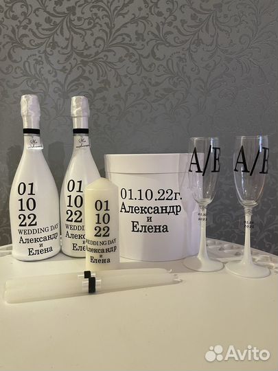 Свадебные аксессуары