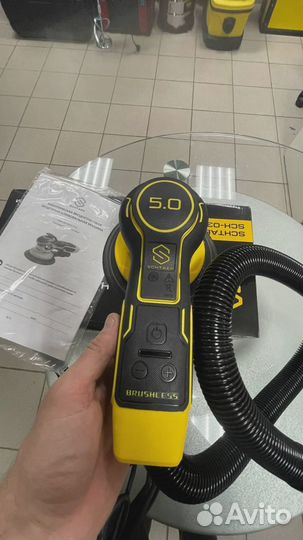 Шлифовальная машинка Schtaer SCH-03-150-5.0