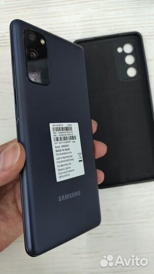 Samsung galaxy S20 fe snapdragon