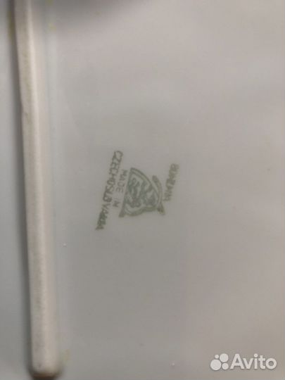 Блюдо Чехословакия