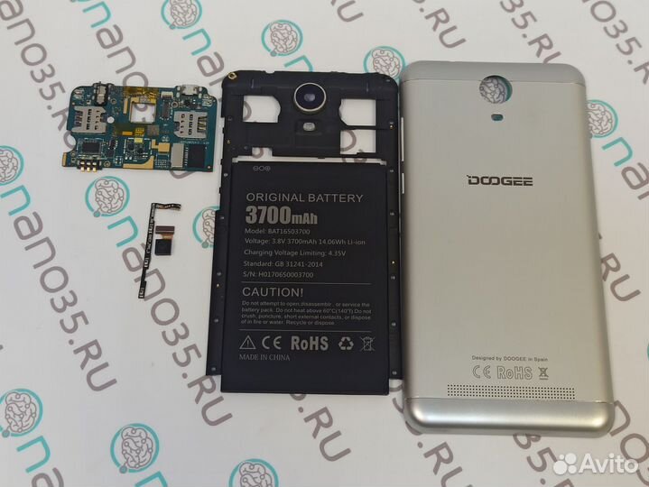 Запчасти для телефона Doogee