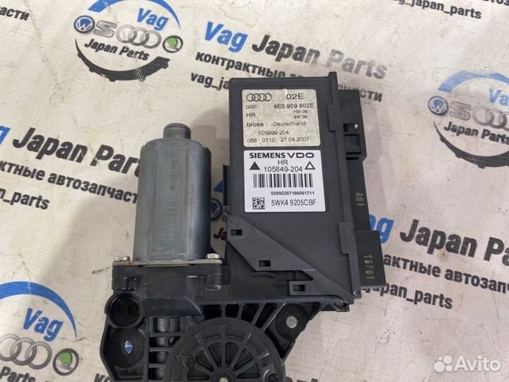 Мотор стеклоподъемника Audi A4 B7 BWE 2007