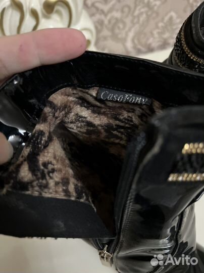 Ботильоны 38