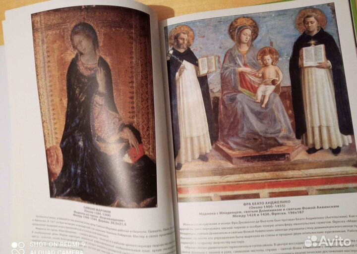 Эрмитаж. Часть 1