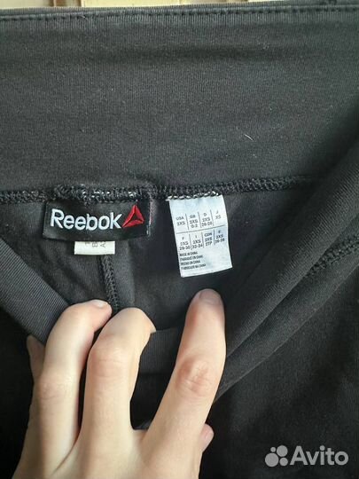 Леггинсы спортивные женские xs Reebok Nike