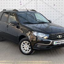 ВАЗ (LADA) Granta 1.6 MT, 2021, 13 125 км, с пробегом, цена 1 080 000 руб.