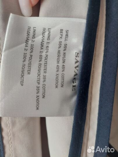 Плащ тренч Savage 46р