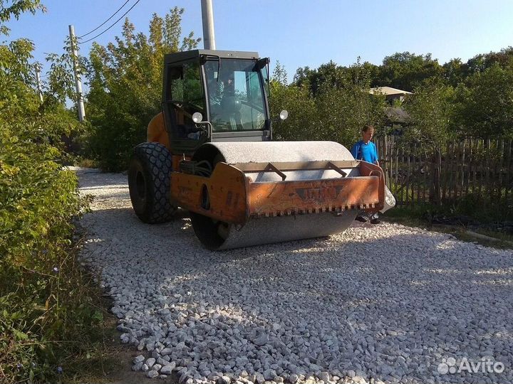 Отсыпка участка под ключ отсыпка дорог