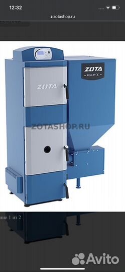 Пеллетный котел zota