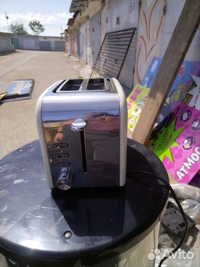 Тостерница