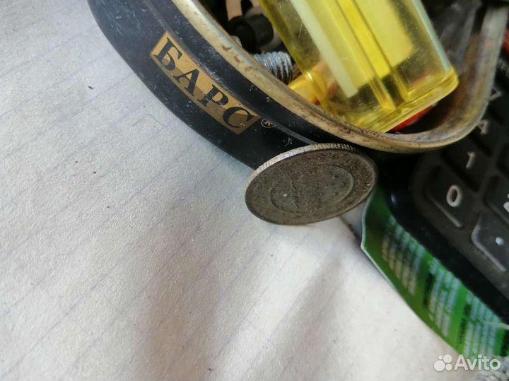 1 копейка 1879 г. в