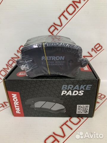 Колодки тормозные задние диск VAG Tiguan Passat