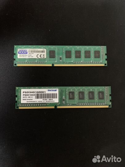 Оперативная память ddr3 4 gb 1600