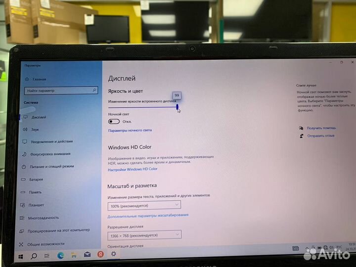Ноутбук Samsung Сore i5/ nvidia 1Gb/ SSD 240Gb