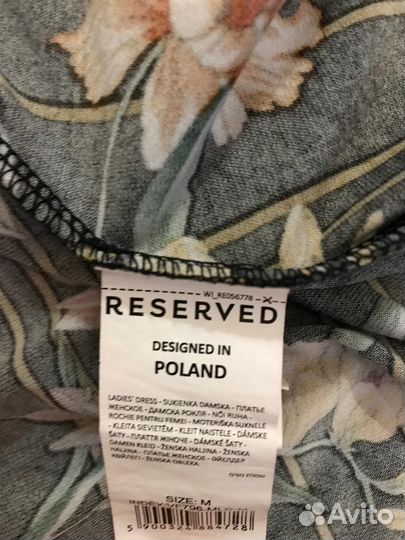 Женские вещи пакетом 44-46