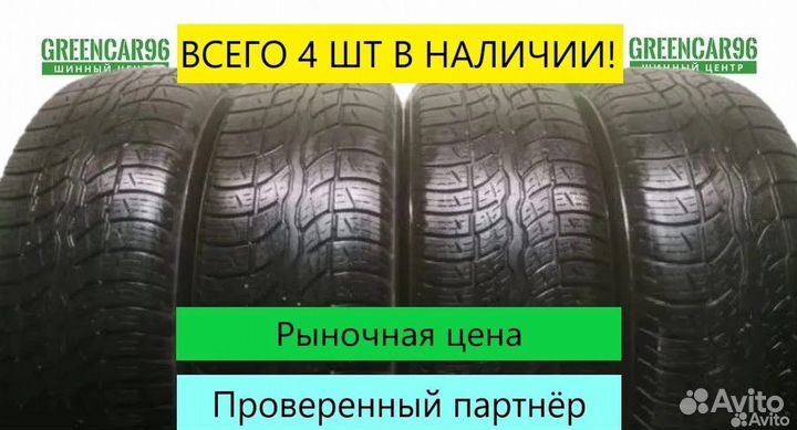 Bridgestone Dueler H/T 687 215/65 R16
