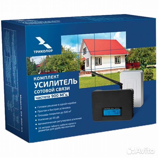 Комплект усилитель сотовой связи 900 
