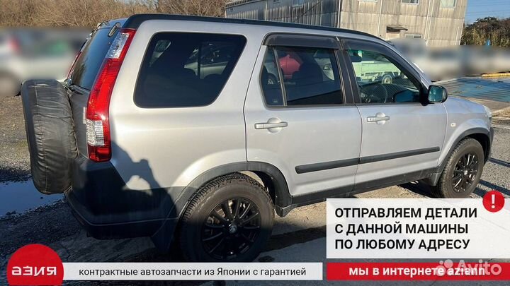 Дверь боковая передняя правая Honda Cr-V RD7 K24A