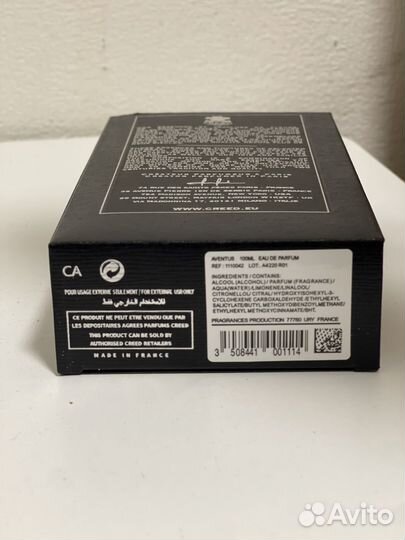 Мужские духи creed aventus