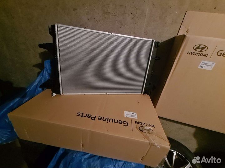 Радиатор двигателя и кондея Hyundai Elantra 7