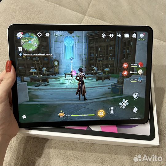 iPad Air 4 256gb wifi + cellular