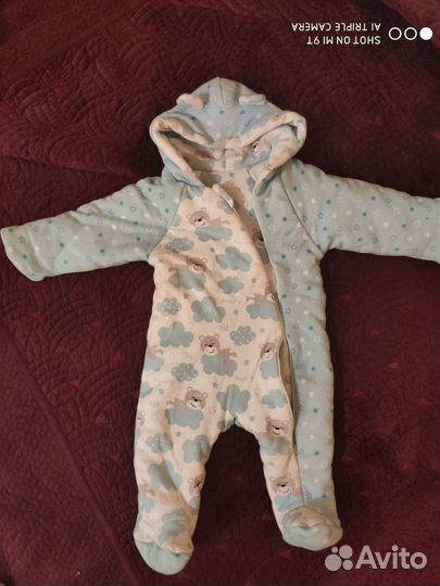 Комбинезон