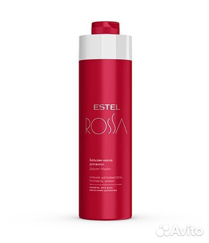 Шампунь и бальзам Estel