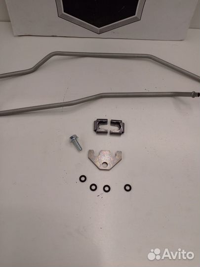 Трубка рейки рулевой комплект 2шт ГАЗель Некст