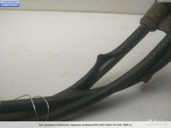 Трос ручника Mazda 626 V GF, 1999