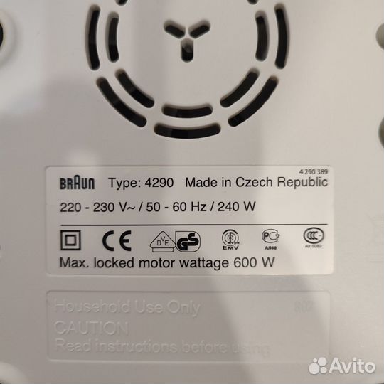 Соковыжималка Braun Multipress MP 80