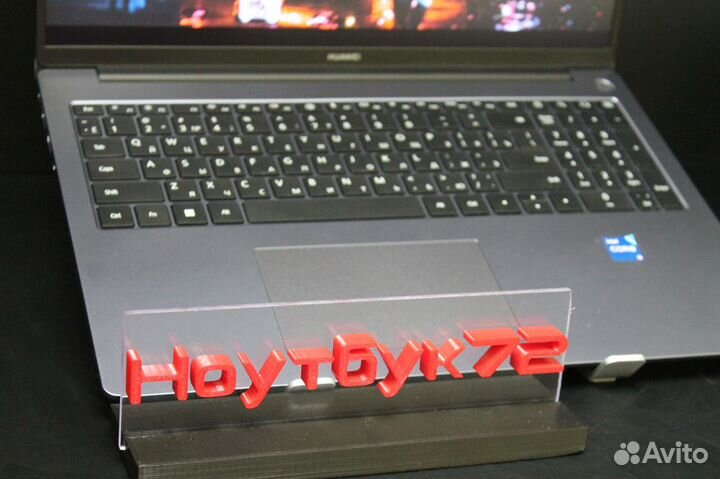 Стильный мощный ультрабук Huawei