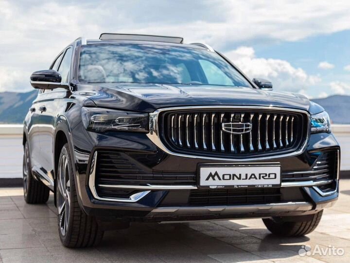 Подиум номерного знака РФ Geely Monjaro Манжаро