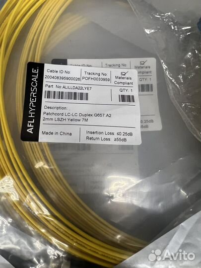 Оптические патчкорды 7/10/15m sm lc-lc