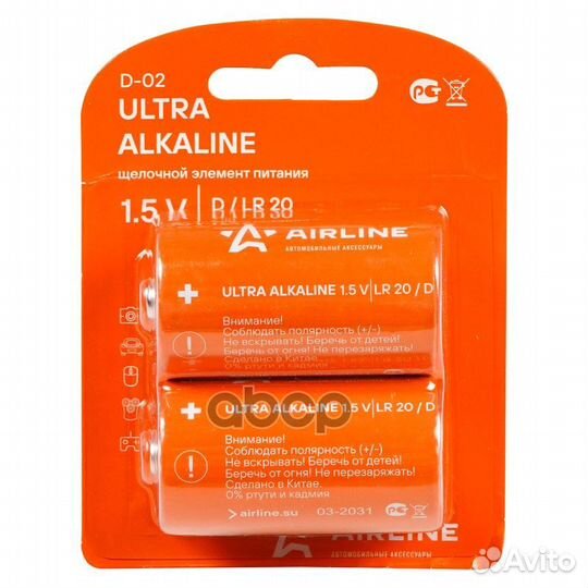 Батарейка D-02 airline