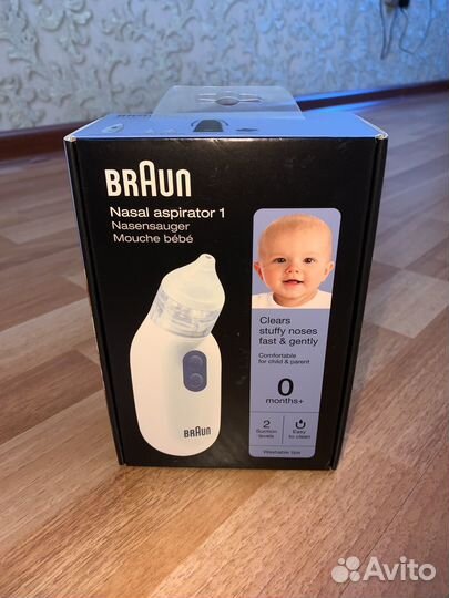 Детские игрушки новые