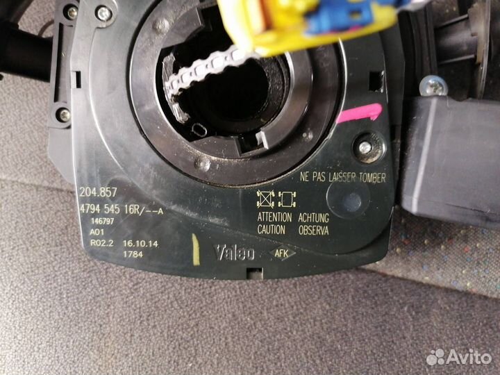 Переключатель подрулевой (стрекоза) Nissan Terrano