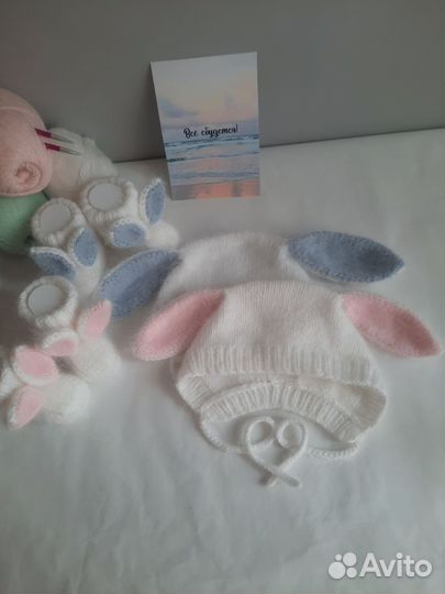 Шапочка зайка +пинетки