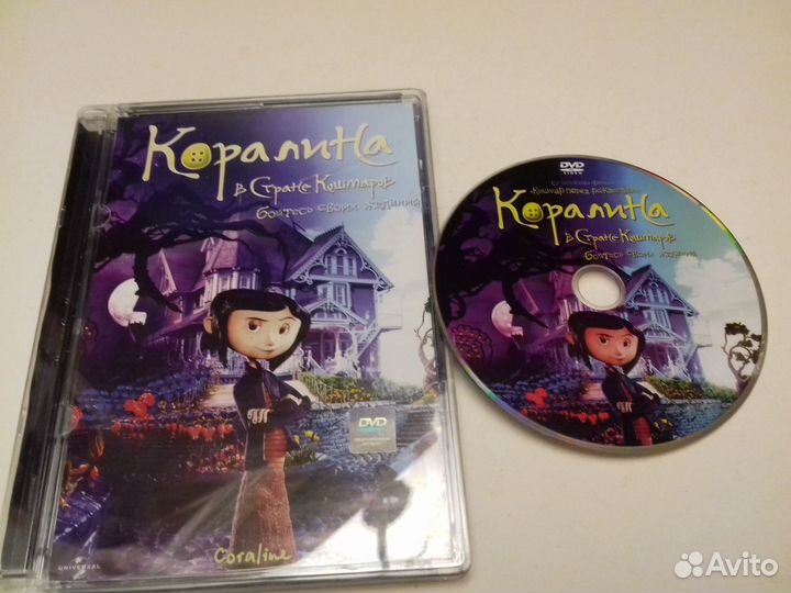 Видео DVD двд фильм