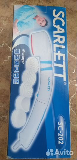 Массажёр для тела