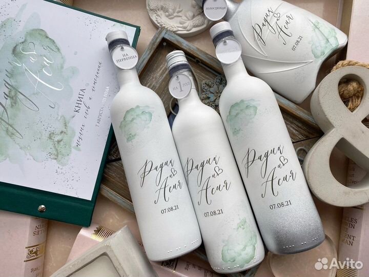 Свадебный набор свадебные аксессуары