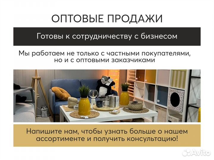 Комод для игрушек икеа труфаст (trofast) IKEA