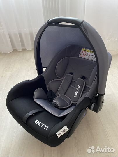 Автолюлька Babyton