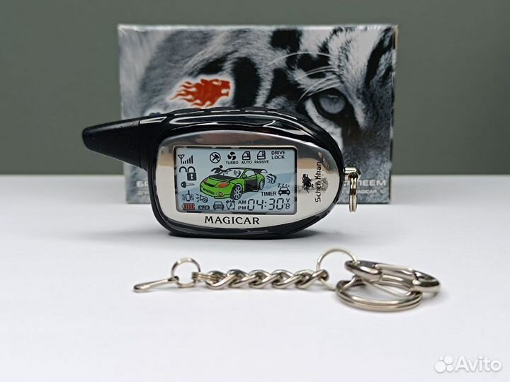 Корпус на брелок Scher-Khan Magicar 9,10. Оригинал