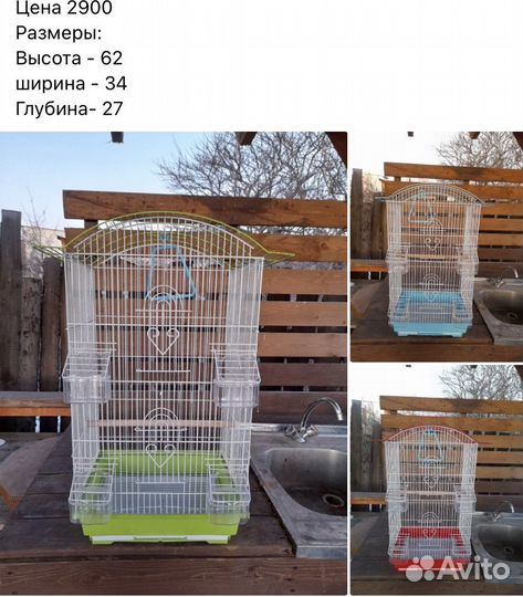 Клетка для попугая новая
