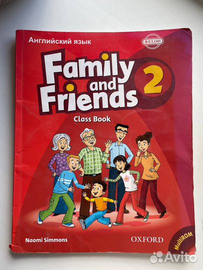 Учебник Family and friends 2 Class book