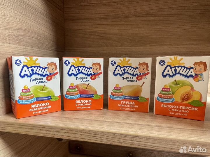 Детский сок Агуша