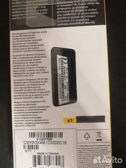 Corsair Vengeance LPX cmk8gx4m1d3000c16 8GB DDR4