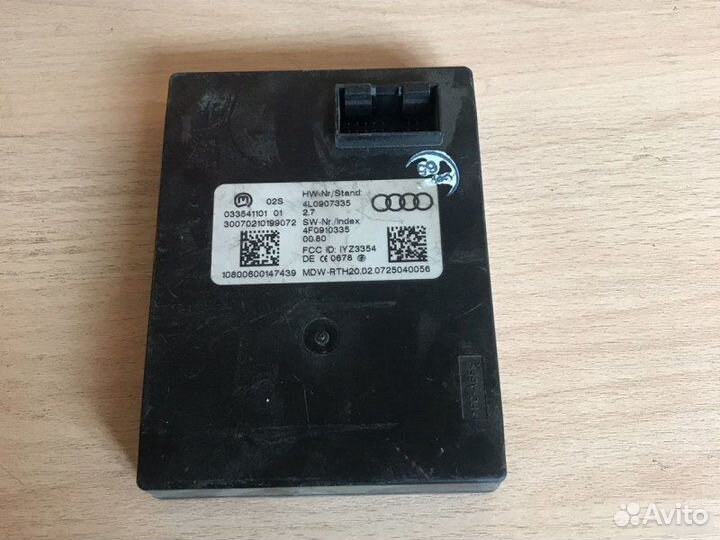 Блок управления кесси Audi Q7