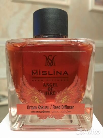 Ароматический диффузор для дома 110 мл